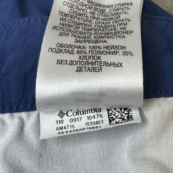 Men's Columbia Omni-Shade Shorts 42W - Navy Blue - Cargo Pocket - Good Preowned - Picture 5 of 7